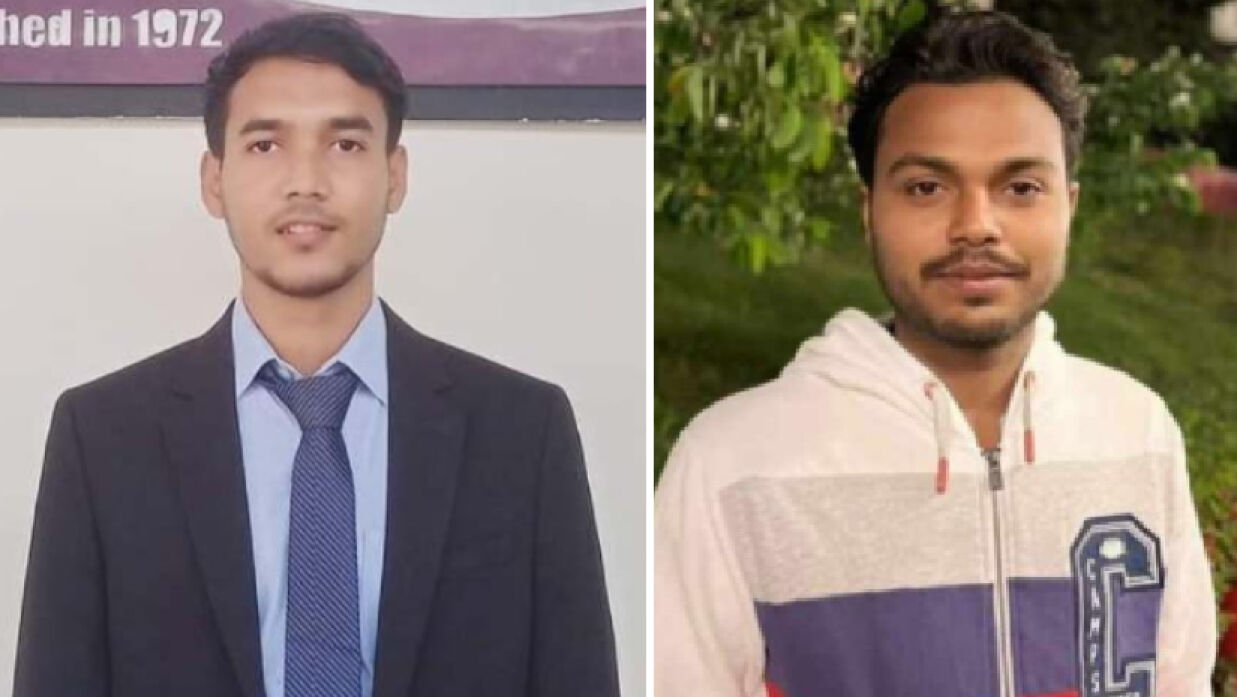 সভাপতি মো. নাঈম হাসান ও সাধারণ সম্পাদক মো. শামীম হোসেন