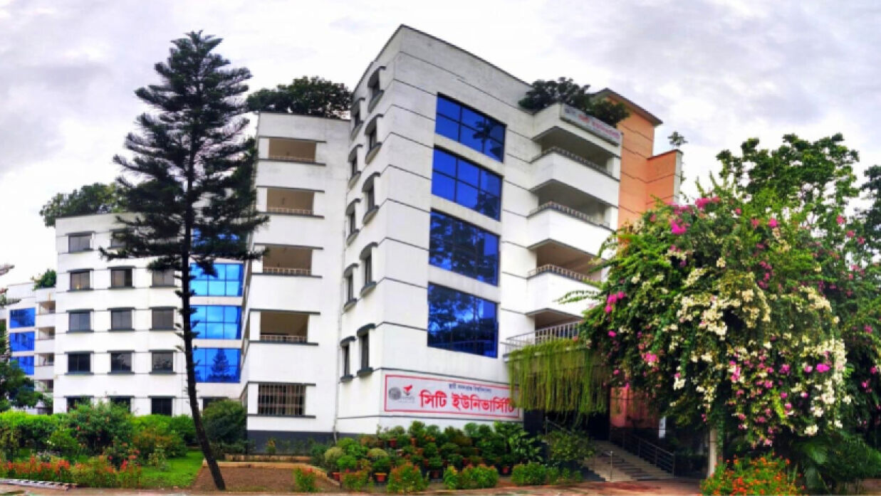 সিটি ইউনিভার্সিটি