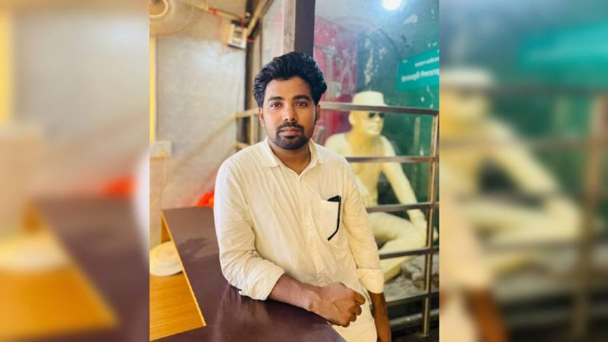 মো: তানভীর হাসান