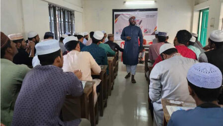 তামীরুল মিল্লাতে লেখক কর্মশালা অনুষ্ঠিত