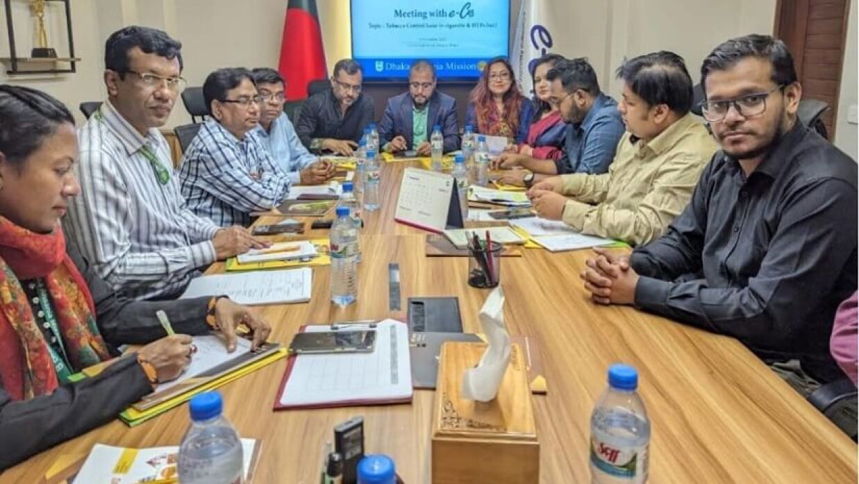 বনানীতে ই-ক্যাব কার্যালয়ে ঢাকা আহছানিয়া মিশনের স্বাস্থ্য সেক্টর কর্তৃক আয়োজিত আলোচনা সভা