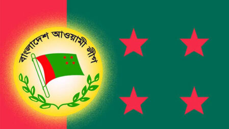 ৩৩৬২ মনোনয়ন ফরম বেচে আওয়ামী লীগের আয় প্রায় ১৭ কোটি টাকা