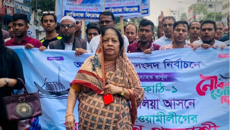 মনোনয়ন ফরম জমা দিলেন স্টামফোর্ডের চেয়ারম্যান ফাতিনাজ ফিরোজ 