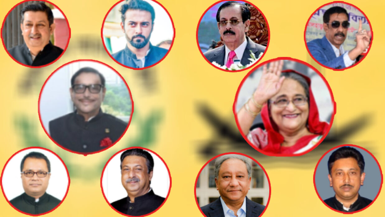 আওয়ামী লীগের প্রার্থী