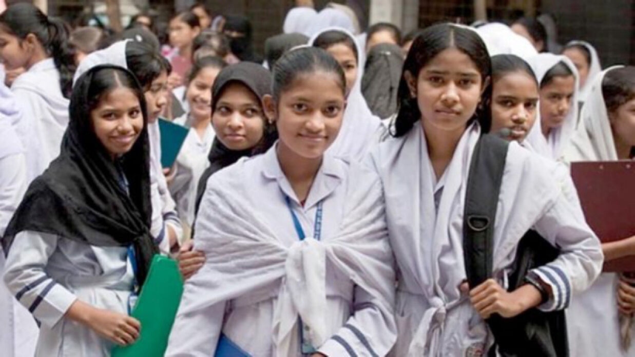 শিক্ষার্থী