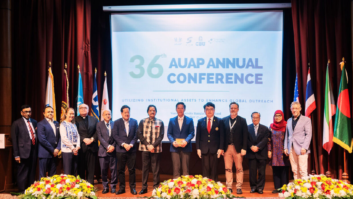 এইউএপি'র সম্মেলনে উপস্থিত অতিথিরা