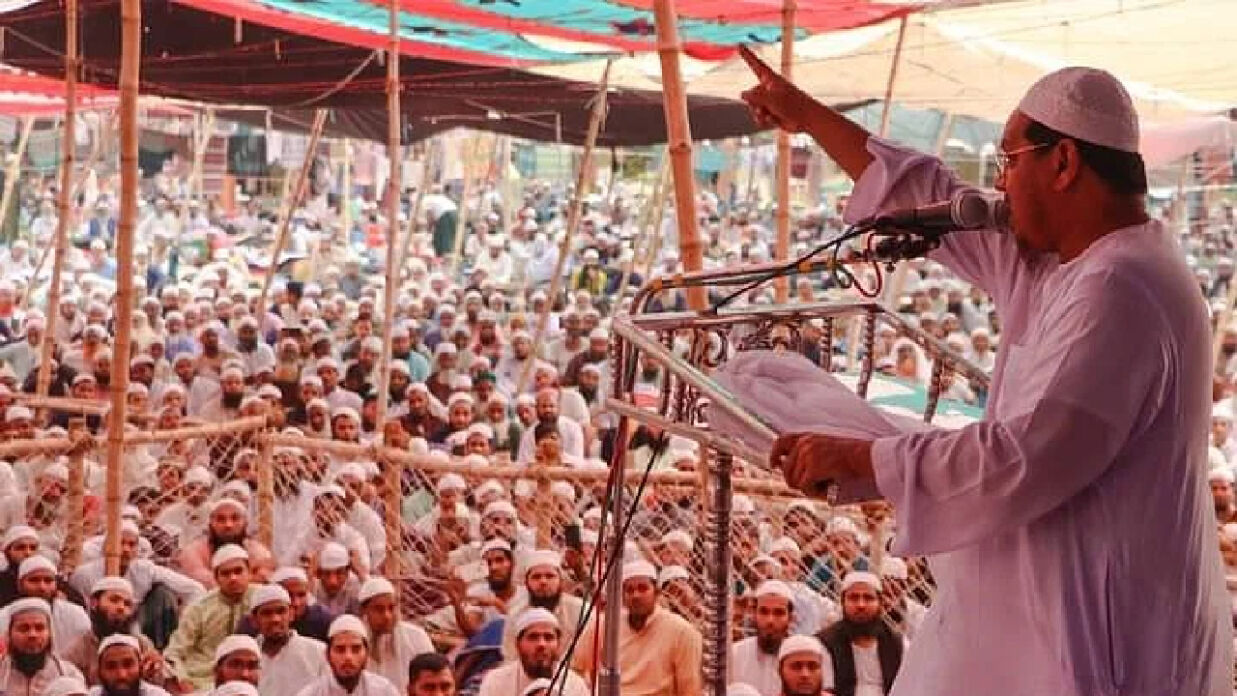 বক্তব্য রাখছেন ইসলামী আন্দোলনের আমির সৈয়দ মুহাম্মদ রেজাউল করিম