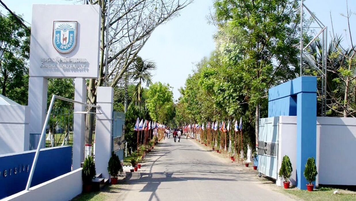 খুলনা বিশ্ববিদ্যালয় দিবস উদযাপনে নানান কর্মসূচি