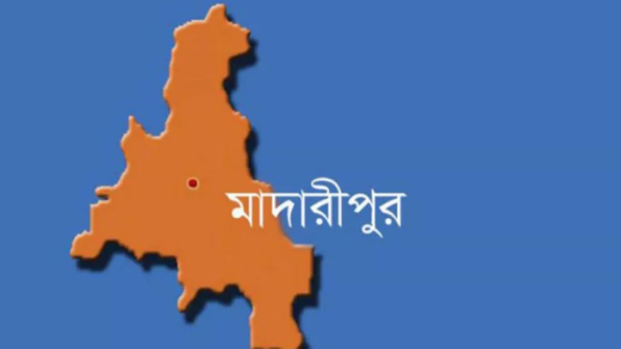 মাদারীপুর জেলা মানচিত্র