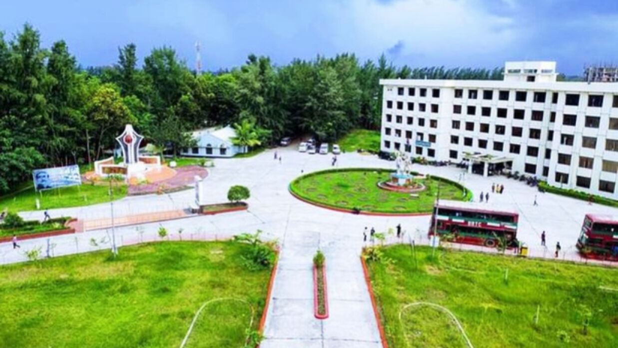 নোয়াখালী বিজ্ঞান ও প্রযুক্তি বিশ্ববিদ্যালয়