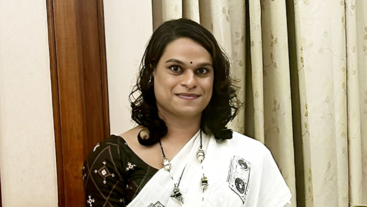 হোচিমিন ইসলাম
