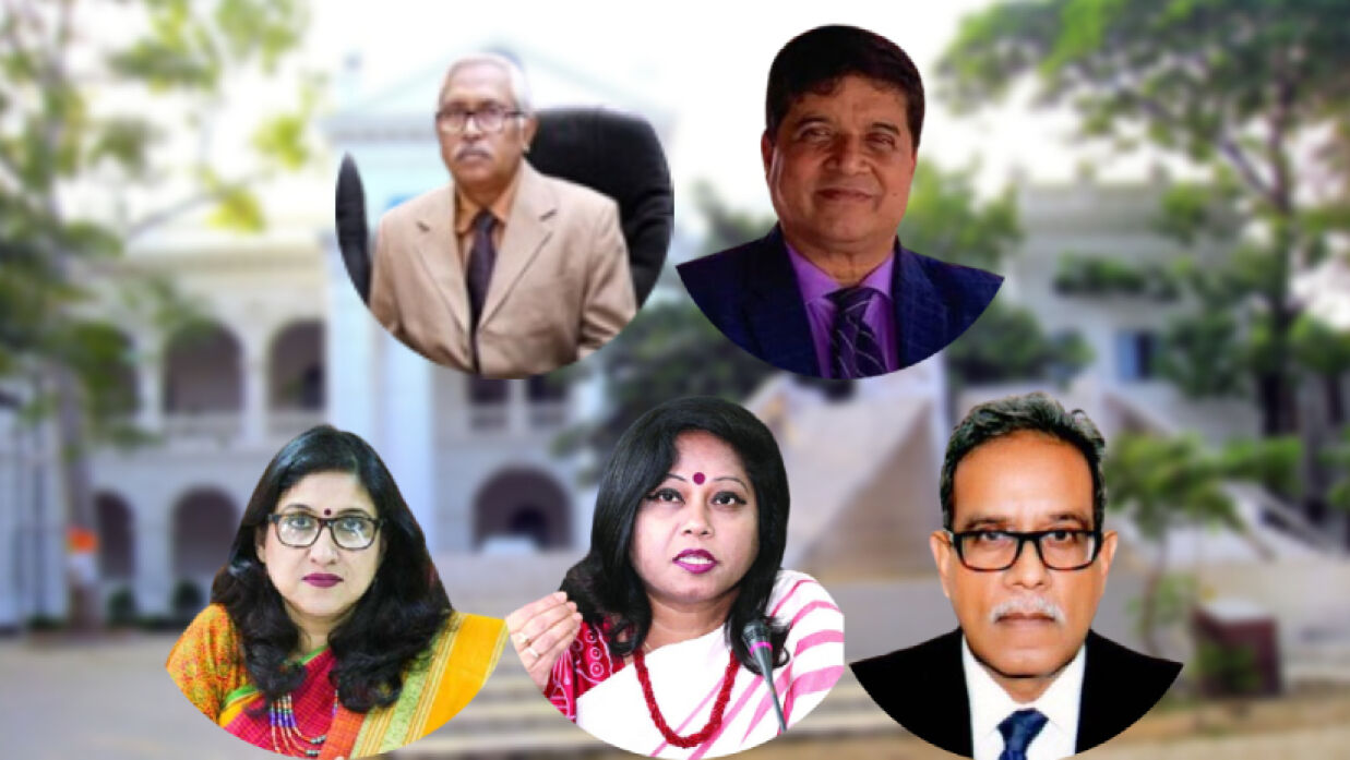 জবি উপাচার্য পদে আলোচনায় রয়েছেন এই পাঁচ শিক্ষক