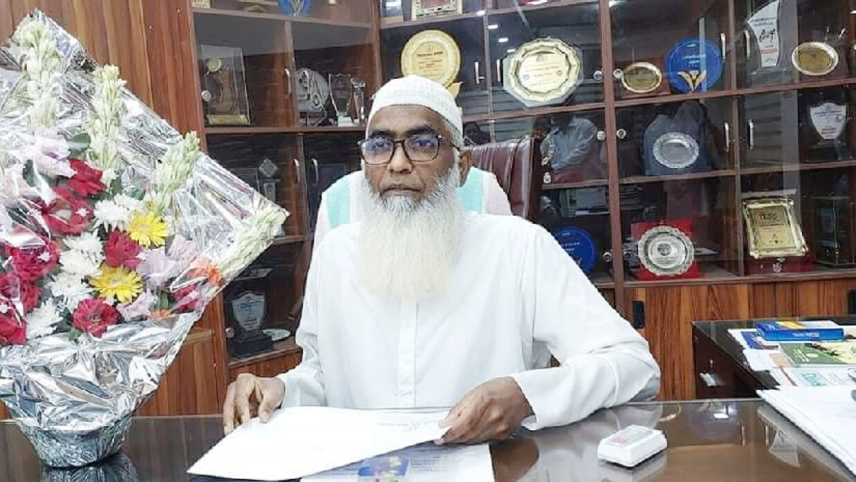 এমাম হোসাইন