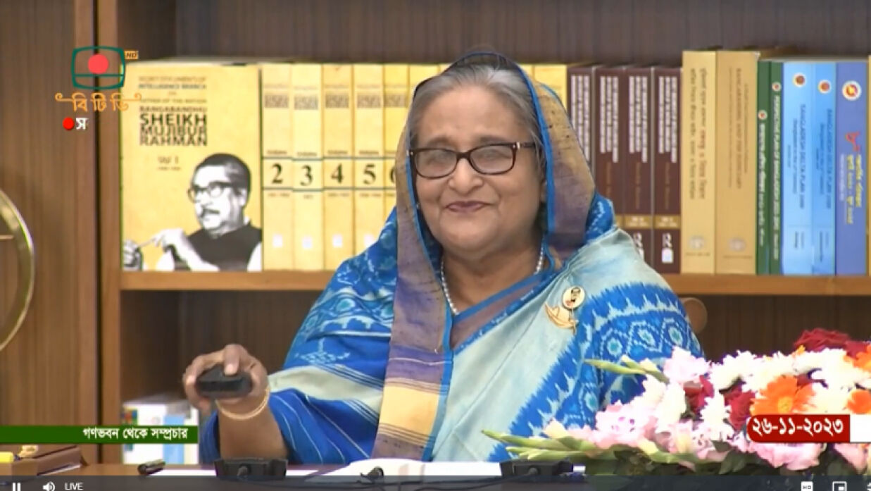 প্রধানমন্ত্রী শেখ হাসিনা