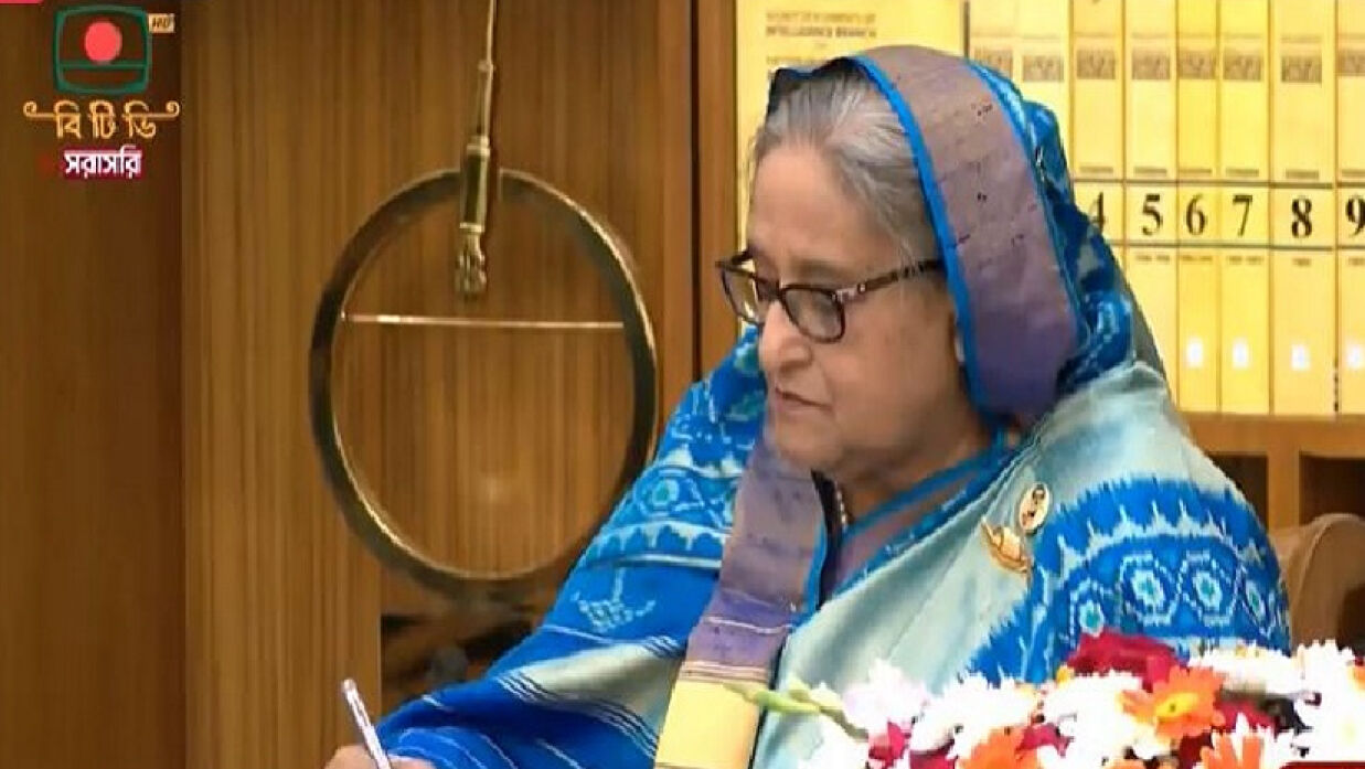 প্রধানমন্ত্রী শেখ হাসিনা