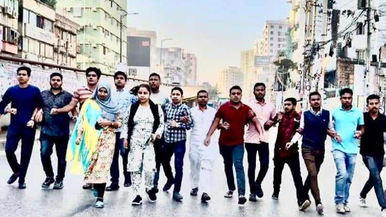 অবরোধ সমর্থনে রাজধানীর মালিবাগে ছাত্রদলের মিছিল