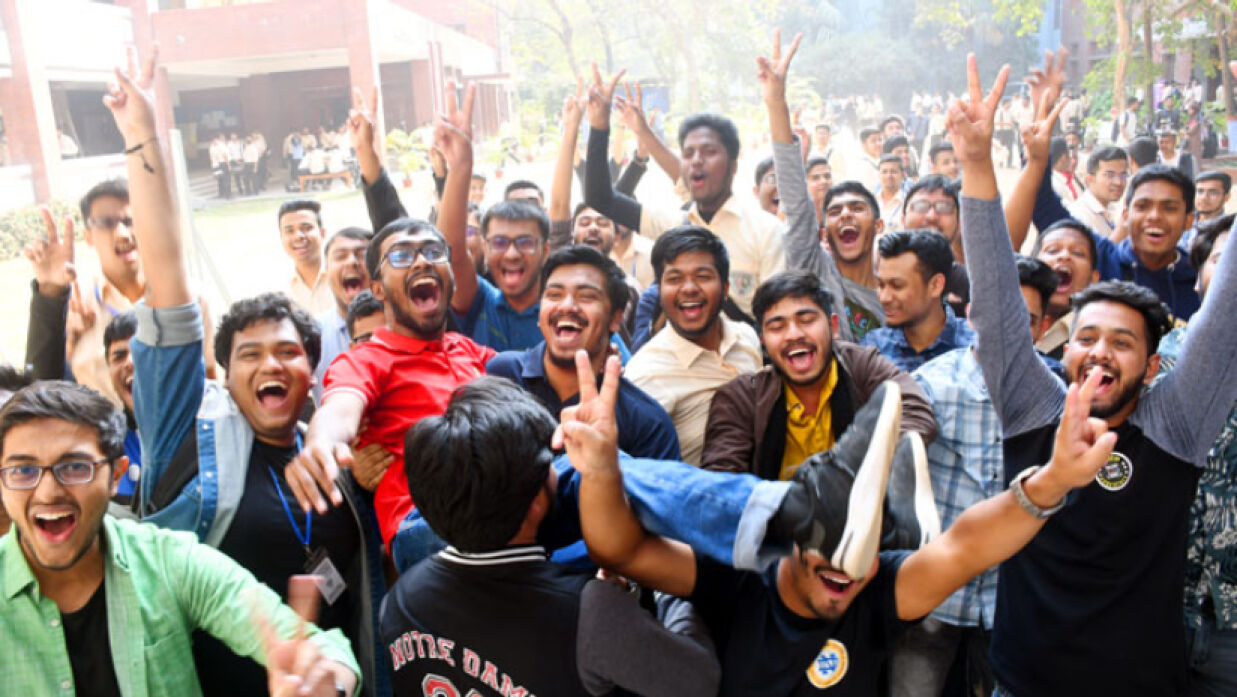 শিক্ষার্থীদের উচ্ছ্বাস