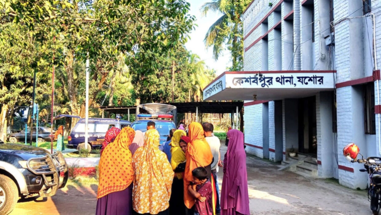 কেশবপুর থানা