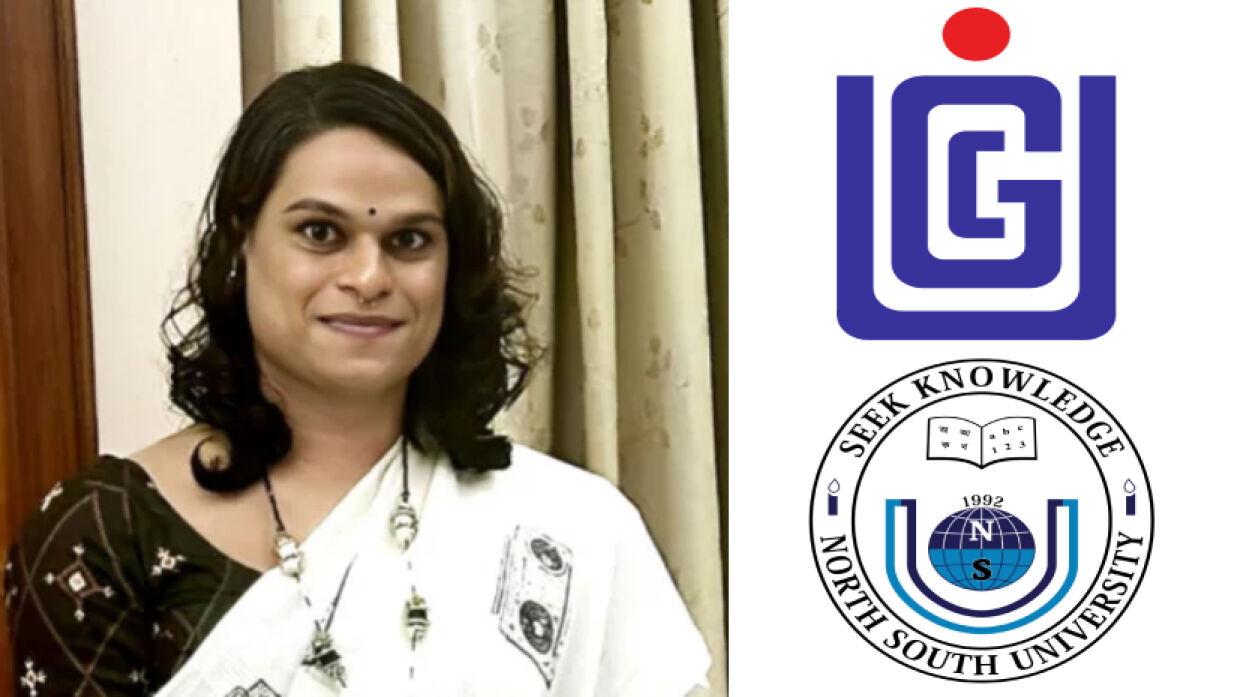 হোচিমিন ইসলাম, ইউজিসি ও নর্থ সাউথ ইউনিভার্সিটির লোগো