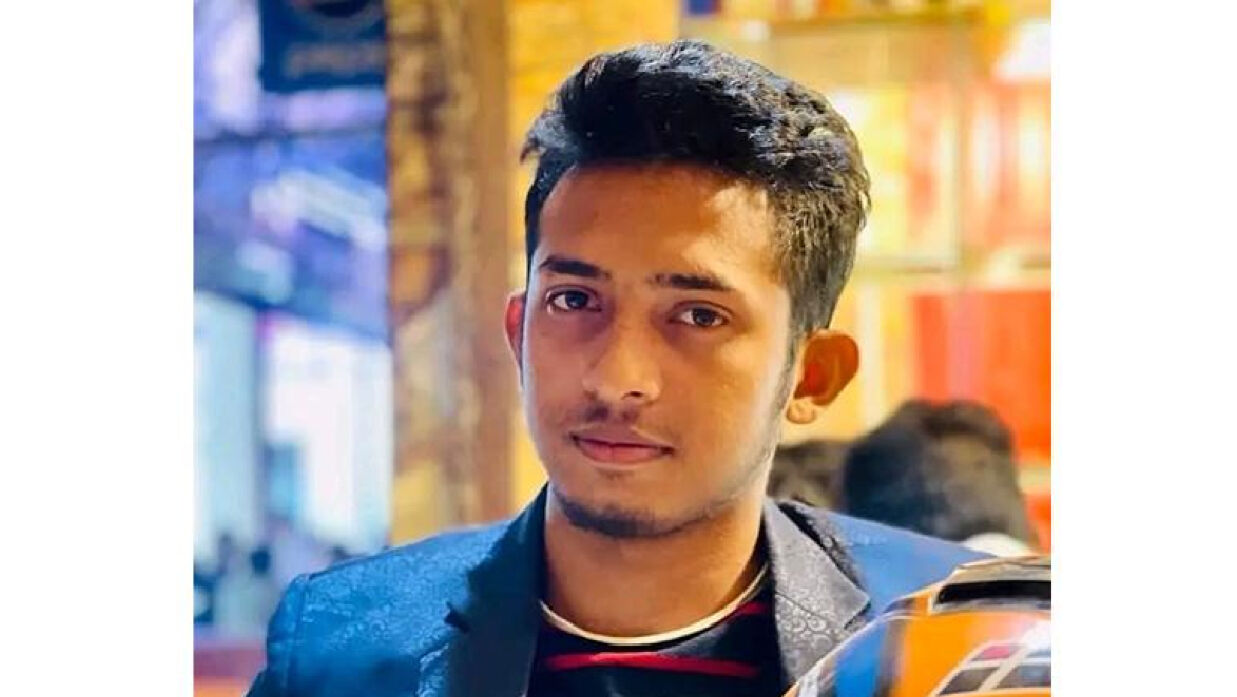 তৌহিদুল ইসলাম