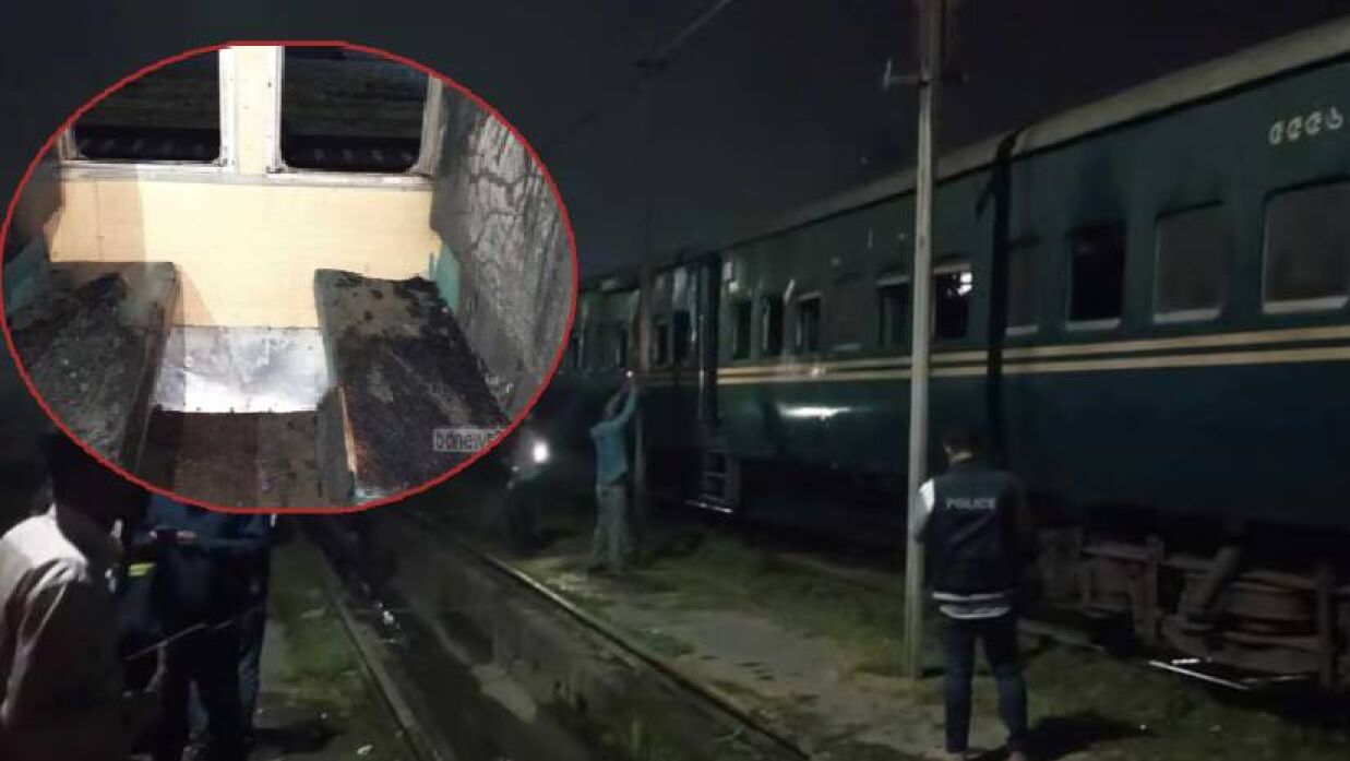 রাত ৯টার দিকে হঠাৎ পাঁচ থেকে ছয়জন দুর্বৃত্ত এসে ট্রেনটিতে আগুন দেয়