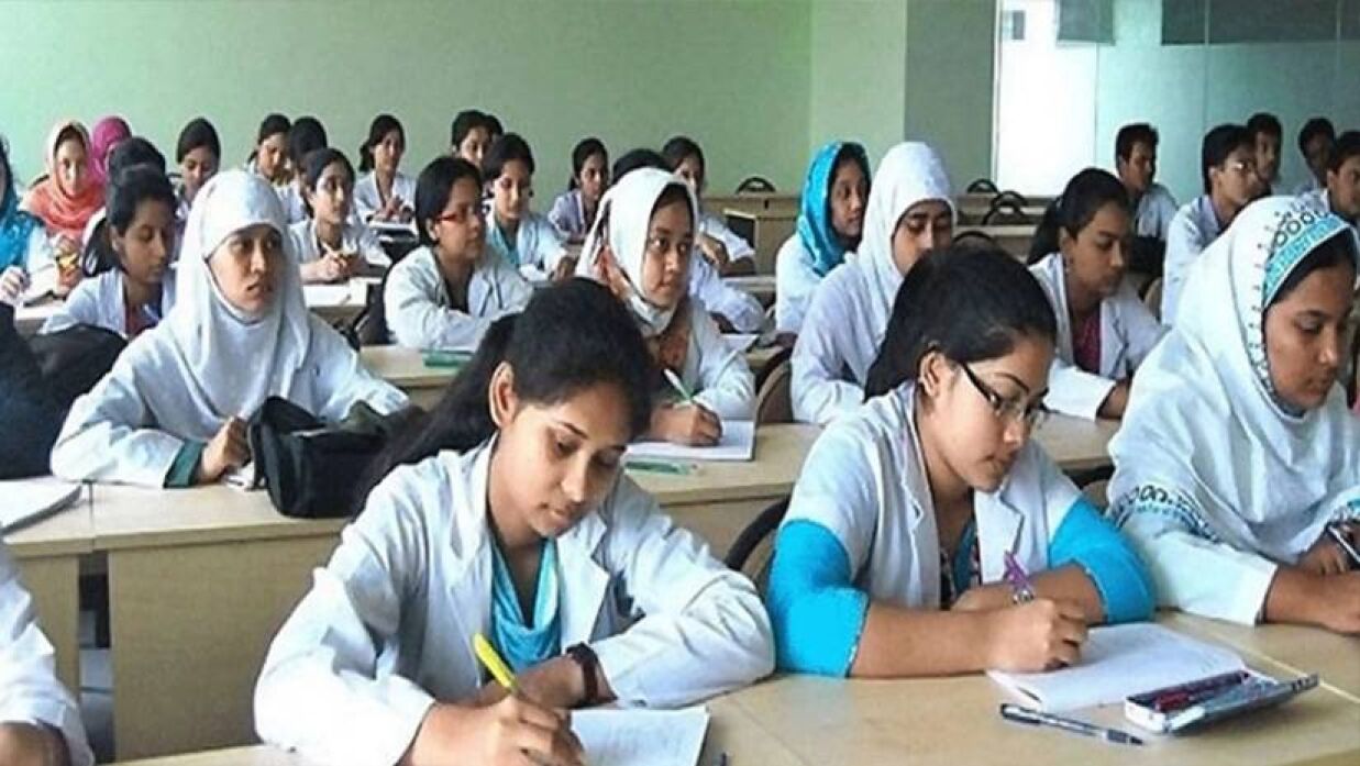 মেডিকেল ভর্তি পরীক্ষার আবেদন ফি বাড়ছে