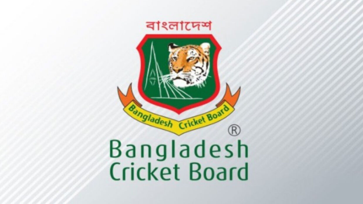 বাংলাদেশ ক্রিকেট বোর্ড
