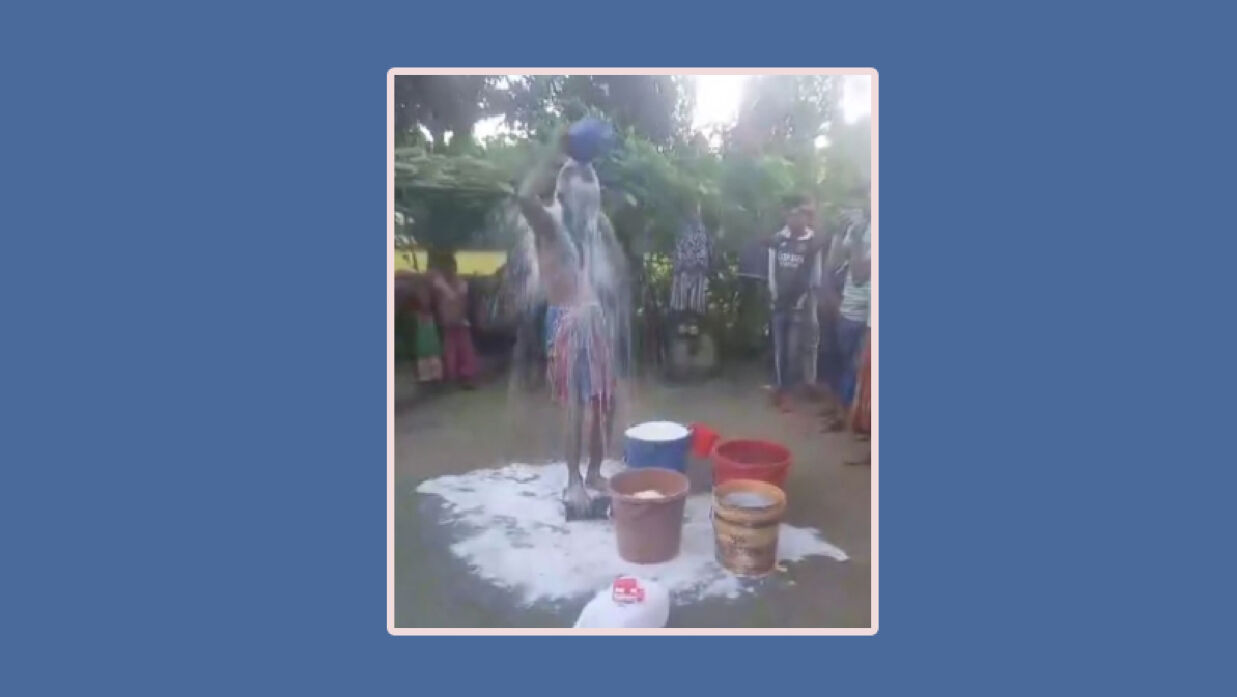 বিবাহ বিচ্ছেদের আনন্দে ২০ লিটার দুধ দিয়ে গোসল