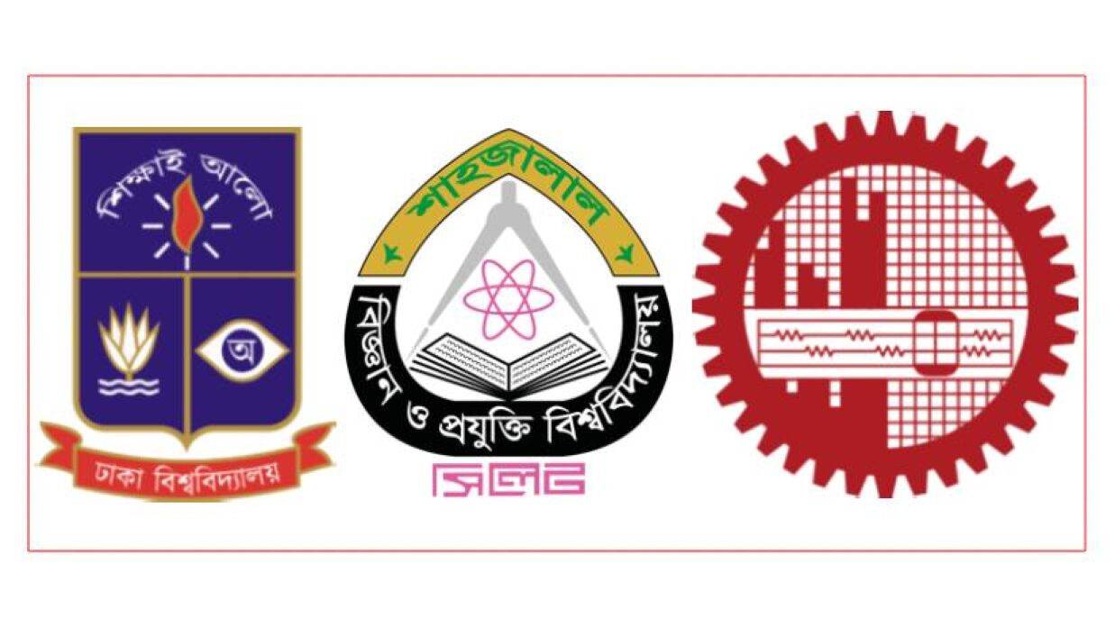 ঢাবি, শাবিপ্রবি ও বুয়েট