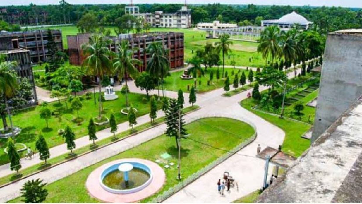 বাংলাদেশ কৃষি বিশ্ববিদ্যালয়