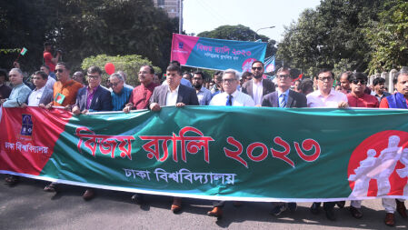 উন্নয়নের ধারা অব্যহত রাখতে সকল অপশক্তিকে প্রতিহত করতে হবে: ঢাবি ভিসি
