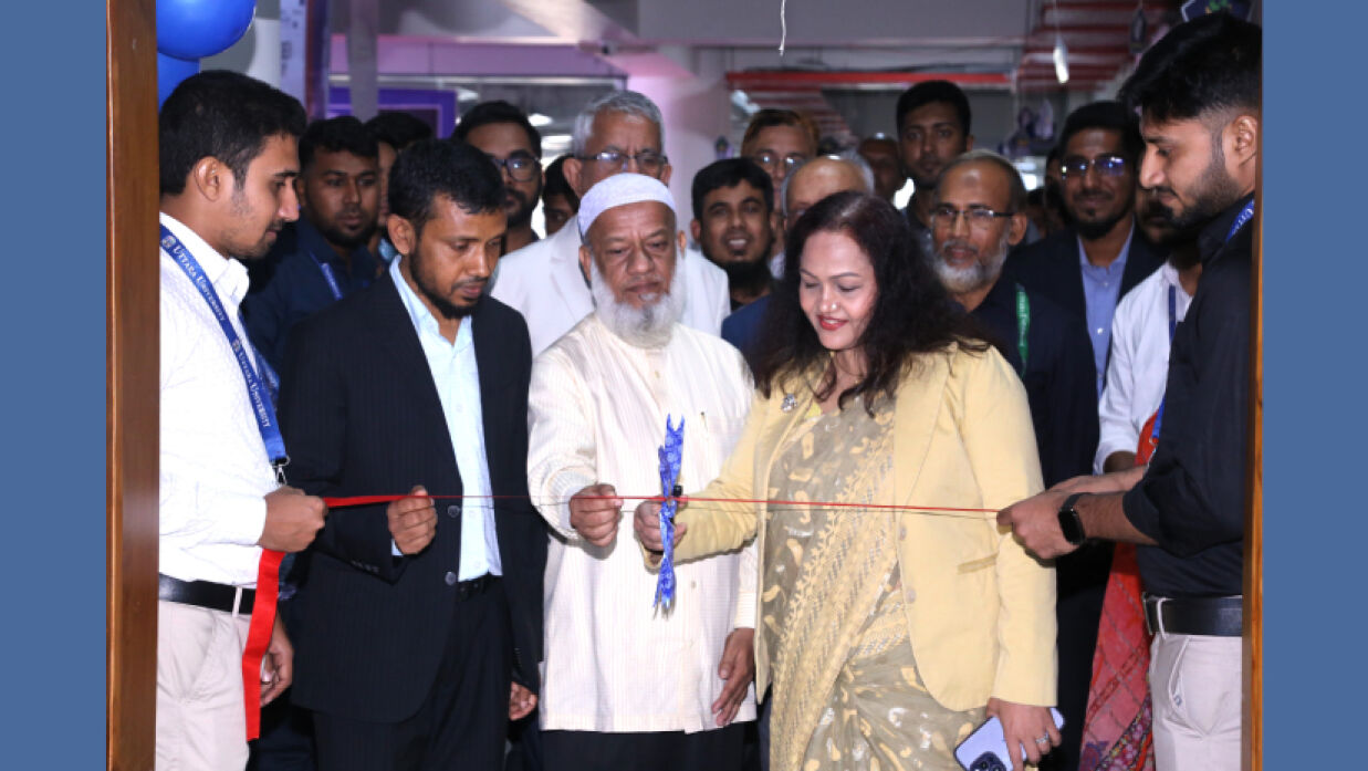ইইই ডে-এর উদ্বোধন করেন উপাচার্য অধ্যাপক ড. ইয়াসমিন আরা লেখা