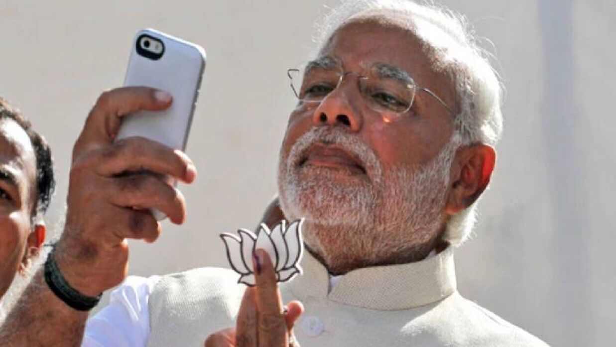 কলেজ-বিশ্ববিদ্যালয়ে মোদির প্রতিকৃতিসহ সেলফি পয়েন্ট স্থাপনের নির্দেশ