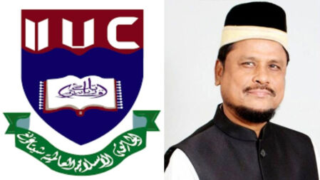 আইআইইউসি থেকে নদভীর মাসিক আয় সাড়ে ১১ লাখ টাকা