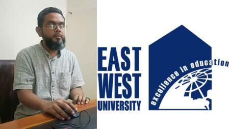 ইস্ট ওয়েস্ট ইউনিভার্সিটির নতুন প্রো-ভিসি রাবি অধ্যাপক আশিক