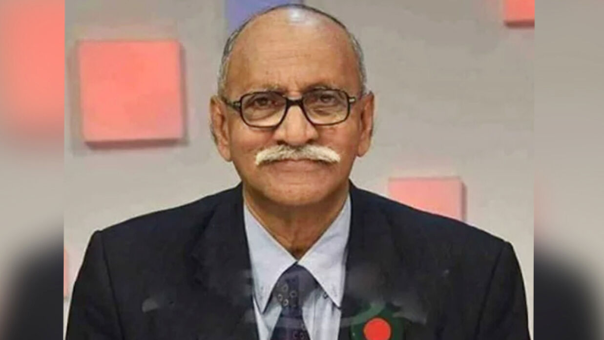  সৈয়দ মুহাম্মদ ইবরাহিম