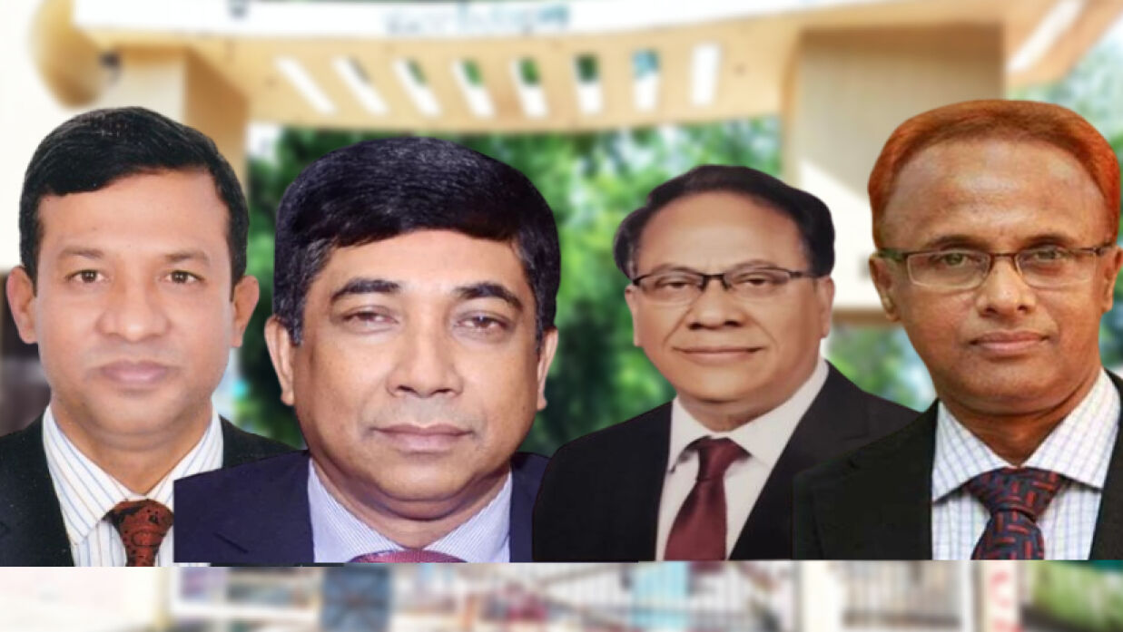 চবির ভিসি হওয়ার দৌড়ে এগিয়ে রয়েছেন অধ্যাপক ড. নাসিম, অধ্যাপক ড. ফরিদ উদ্দিন, অধ্যাপক ড. সেকান্দর 
ও অধ্যাপক হেলাল উদ্দিন (বাম থেকে)
