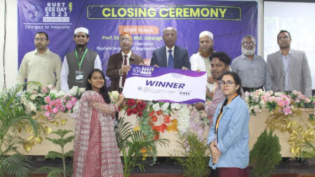 রুয়েটে প্রজেক্ট প্রদর্শনী প্রতিযোগিতায় চ্যাম্পিয়ন হাবিপ্রবি