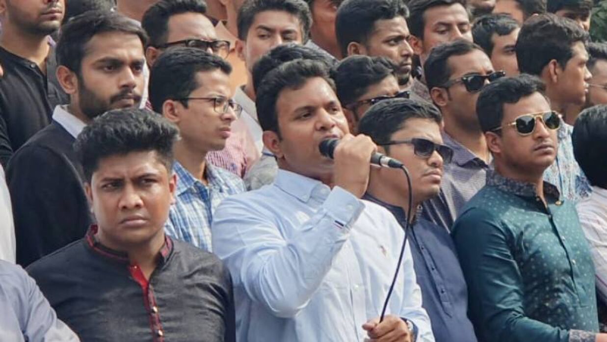 ছাত্রলীগ আয়োজিত কর্মসূচিতে সাদ্দাম