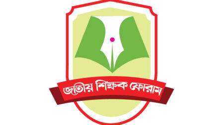 নতুন কারিকুলাম নিয়ে সমালোচনা, গ্রেপ্তারকৃতদের মুক্তির দাবি