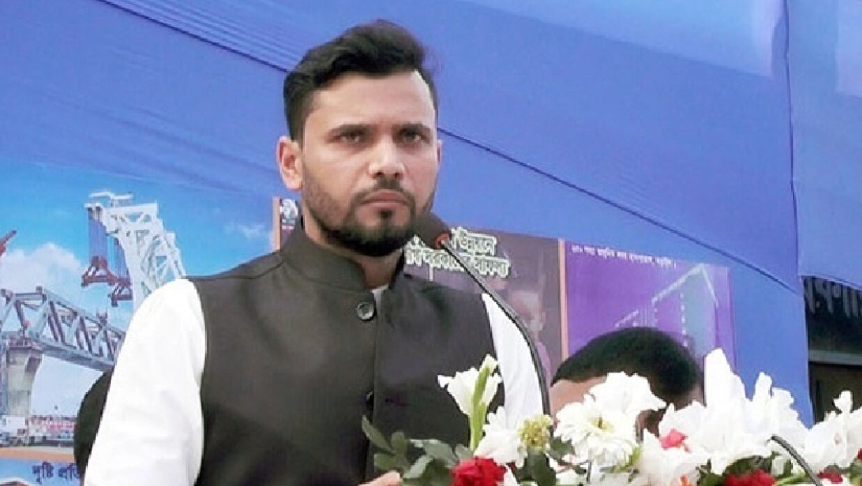 মাশরাফি বিন মর্তুজা