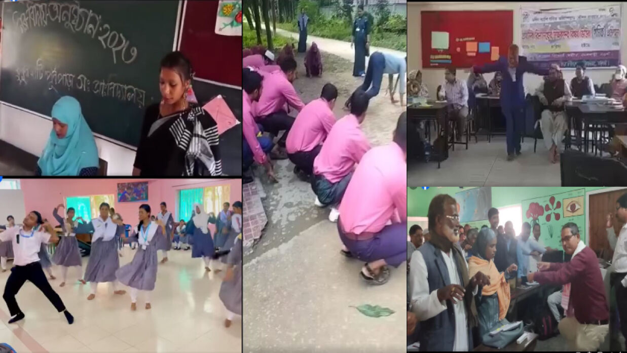 ভাইরাল হওয়া ভিডিও থেকে নেয়া