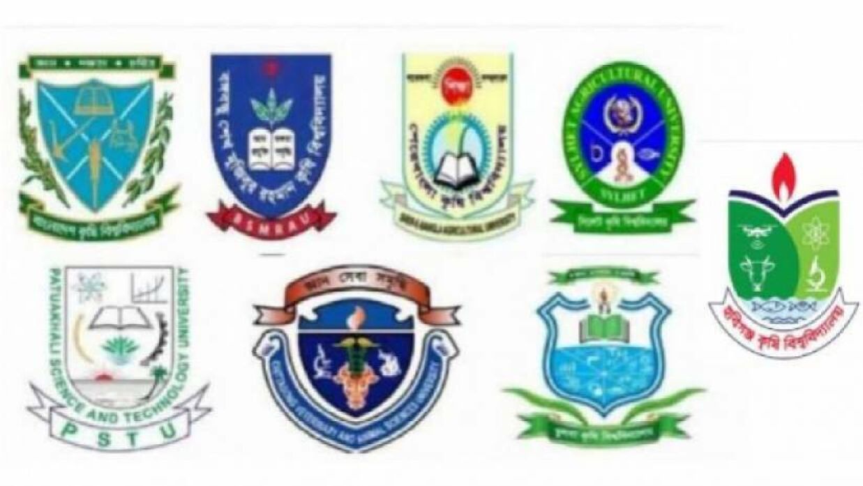 কৃষি গুচ্ছভুক্ত আট বিশ্ববিদ্যালয়