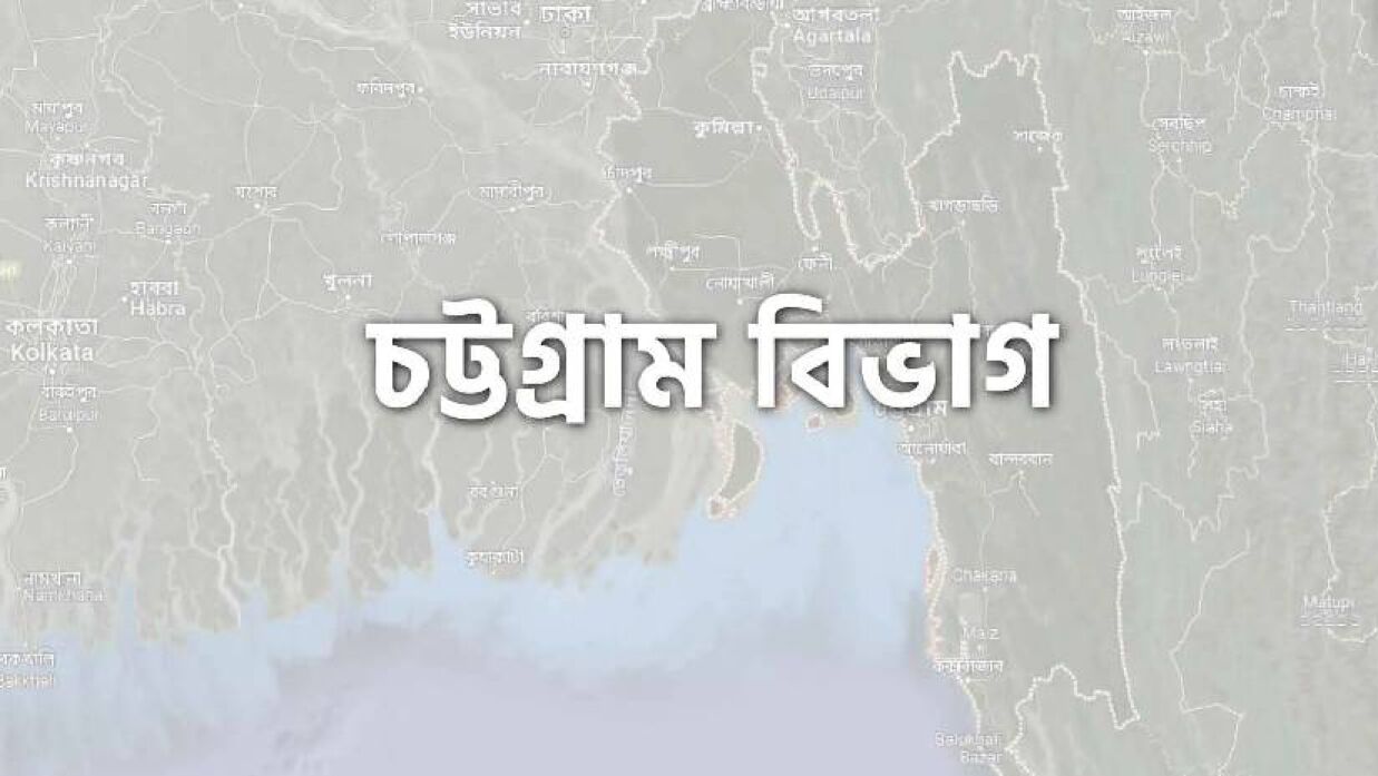চট্টগ্রামে হেলে পড়ল ৩ তলা ভবন