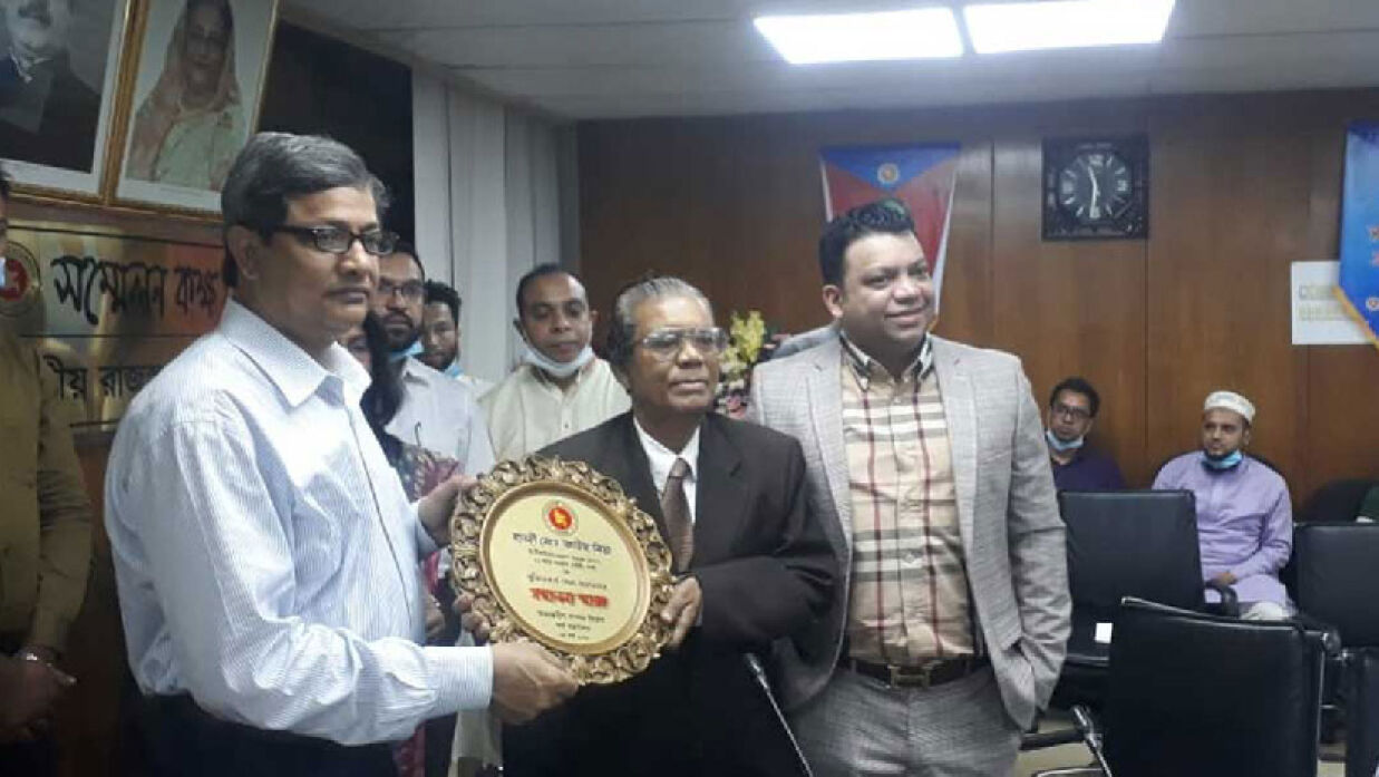 হাকিমপুরী জর্দার ব্যবসায়ী মো. কাউছ মিয়া