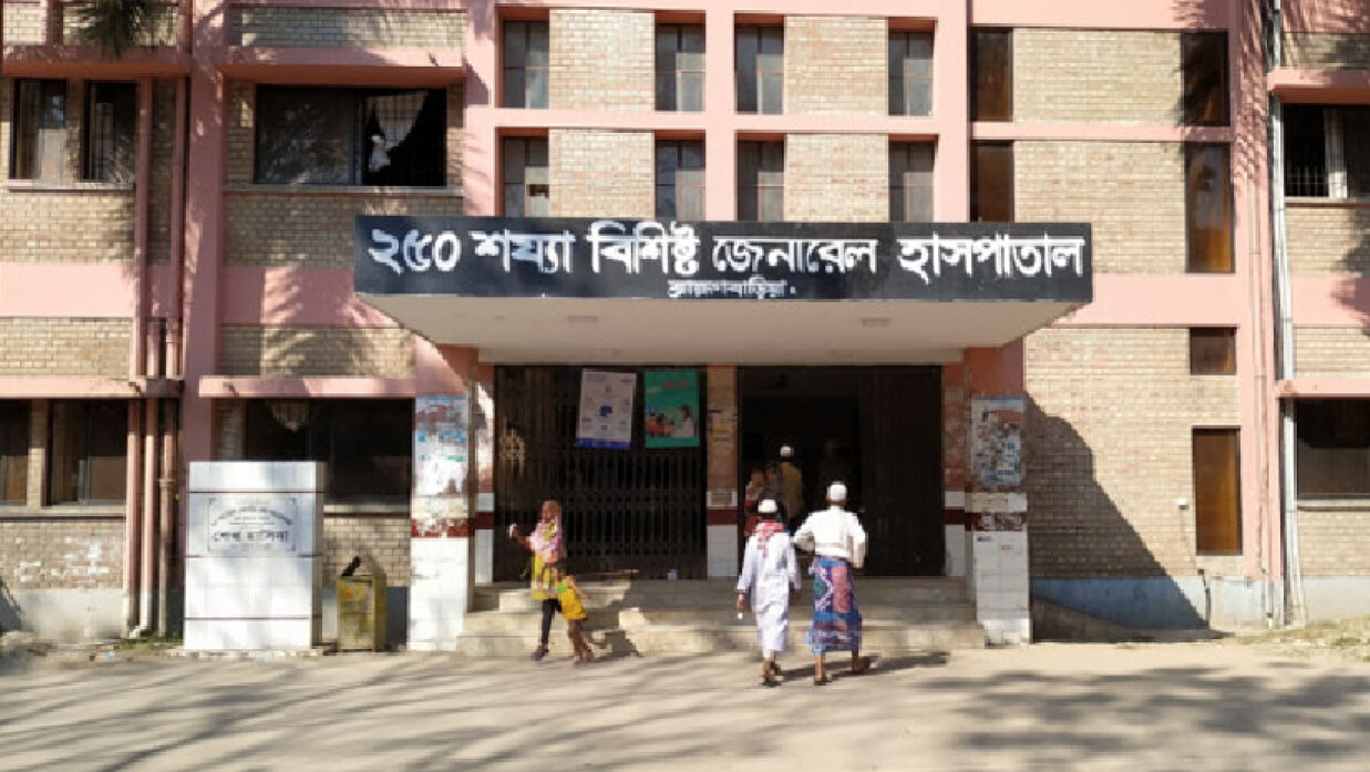 বাথরুম থেকে ৫ম শ্রেণির ছাত্রের মরদেহ উদ্ধার