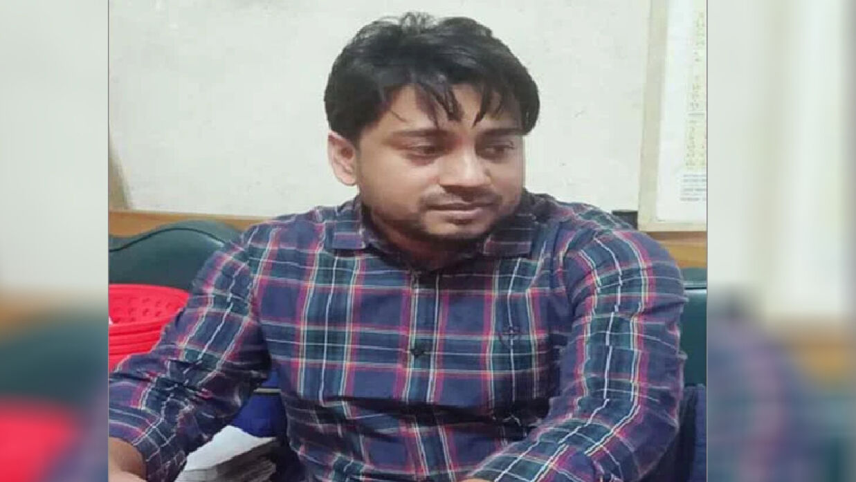 মো. আমির হোসেন