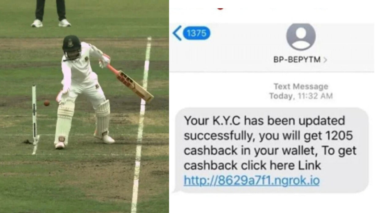 ‘লিংক হোক বা বল ছুঁলেই গ্যাঁড়াকল’