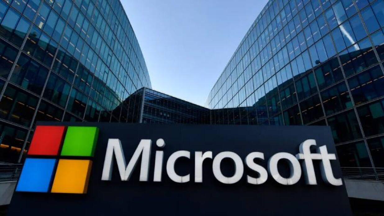 মাইক্রোসফট