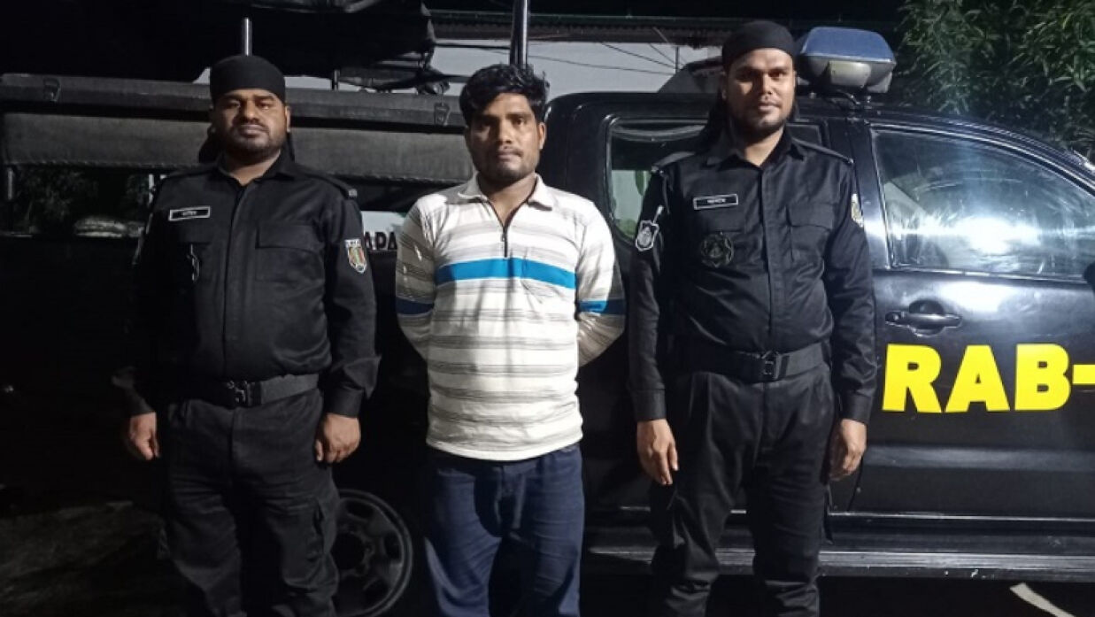 আটক সাবেক ছাত্রলীগ নেতা তরিকুল ইসলাম